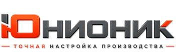 ЮнионикРу — поставка, установка и настройка станков в Тюмени 2026
